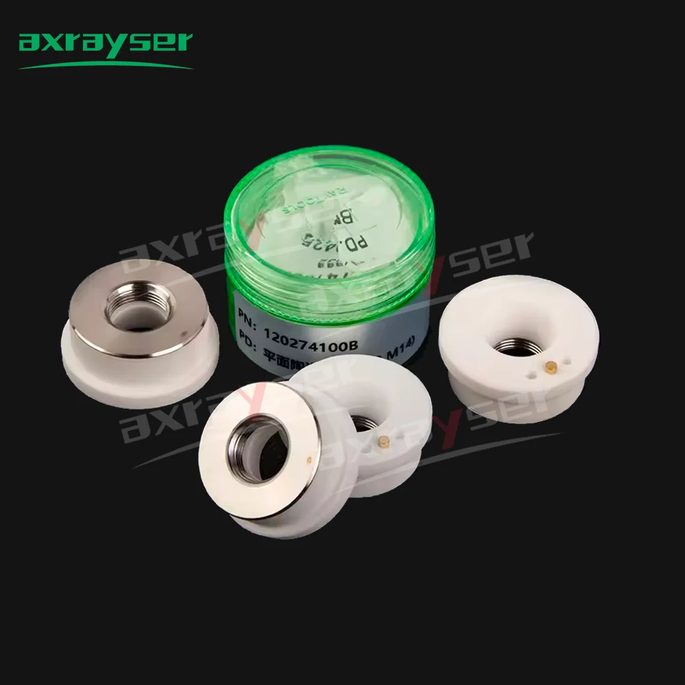 Raytools Ceramic Laser Ring Ce - Holy Stone Drone Hs720 评论和价格