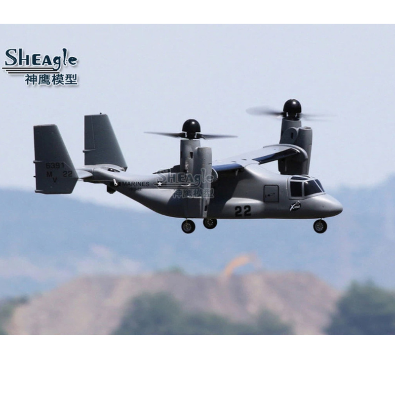 Hot Sheagle Rc Electric Remote - Jjrc Drone X12 评论和价格